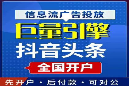 朋友圈信息流：如何打造高效社交圈案例分析