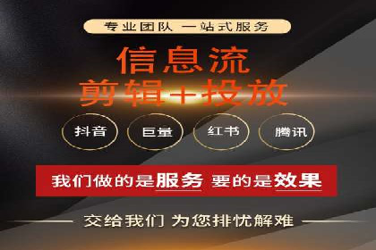 竞价推广公司实战经验：如何制定高效的广告投放计划